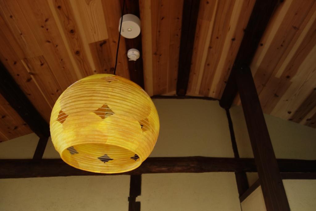 Hibari Hostel Kiotó Szoba fotó