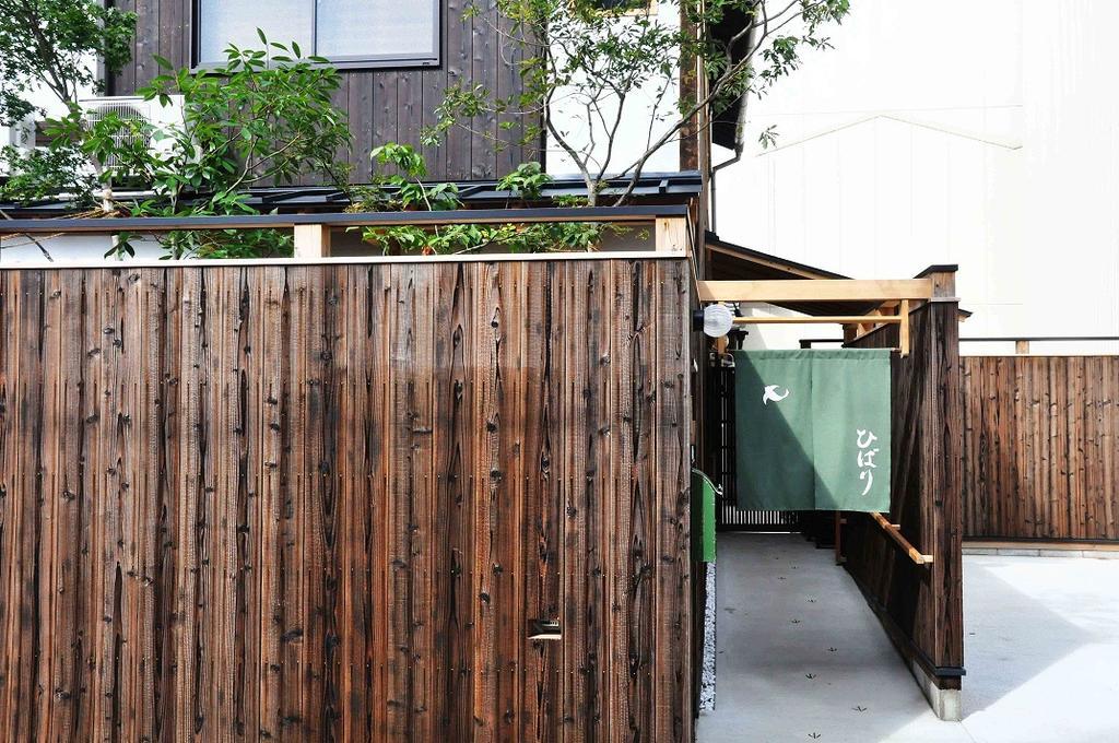 Hibari Hostel Kiotó Kültér fotó